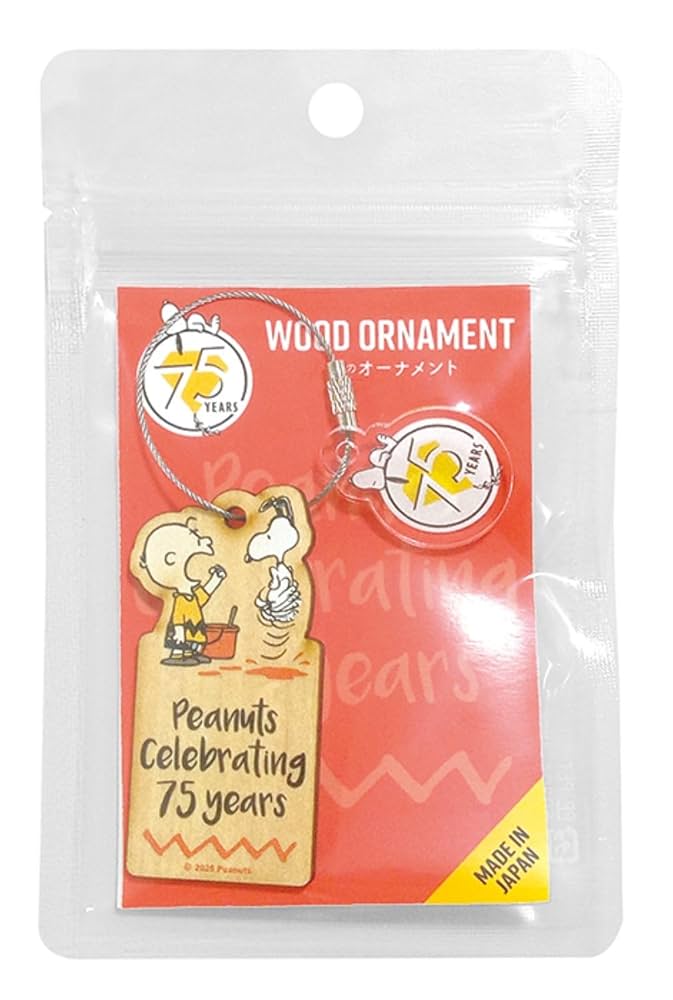 Amazon.co.jp: ナガノファクトリー スヌーピー 75周年