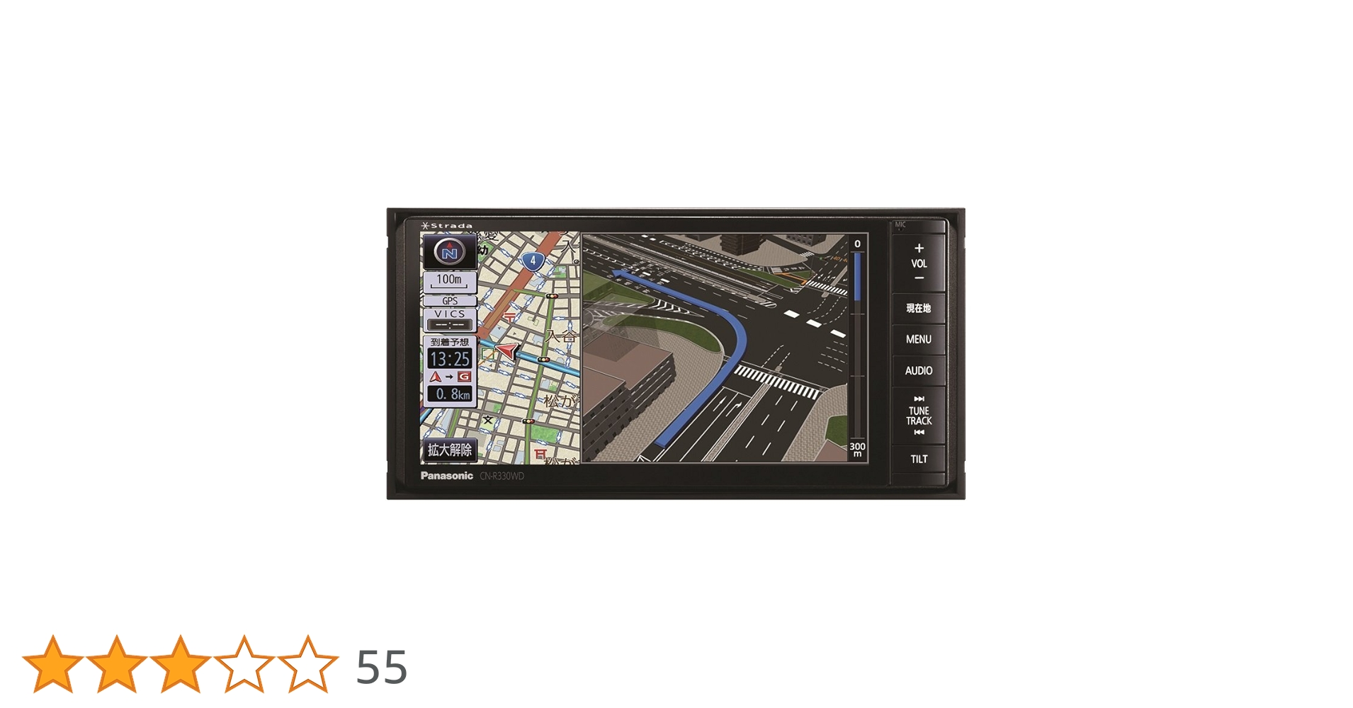 Amazon.co.jp: Panasonic CN-R330WD Strada R Series 7 Type 7.9