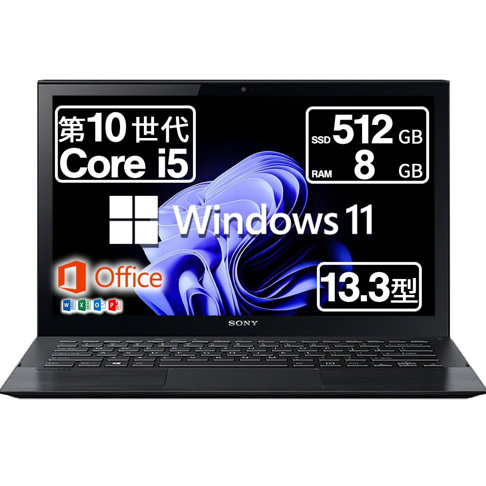 専用】VAIO Pro13 core i5 8G/SSDバッテリー10時間 【公式通販】