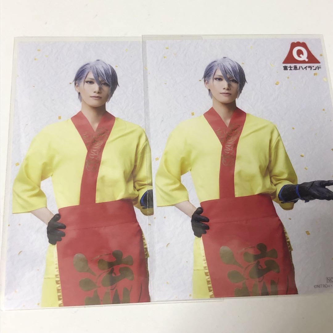 Amazon.co.jp: ミュージカル刀剣乱舞 山姥切長義 ブロマイド : おもちゃ