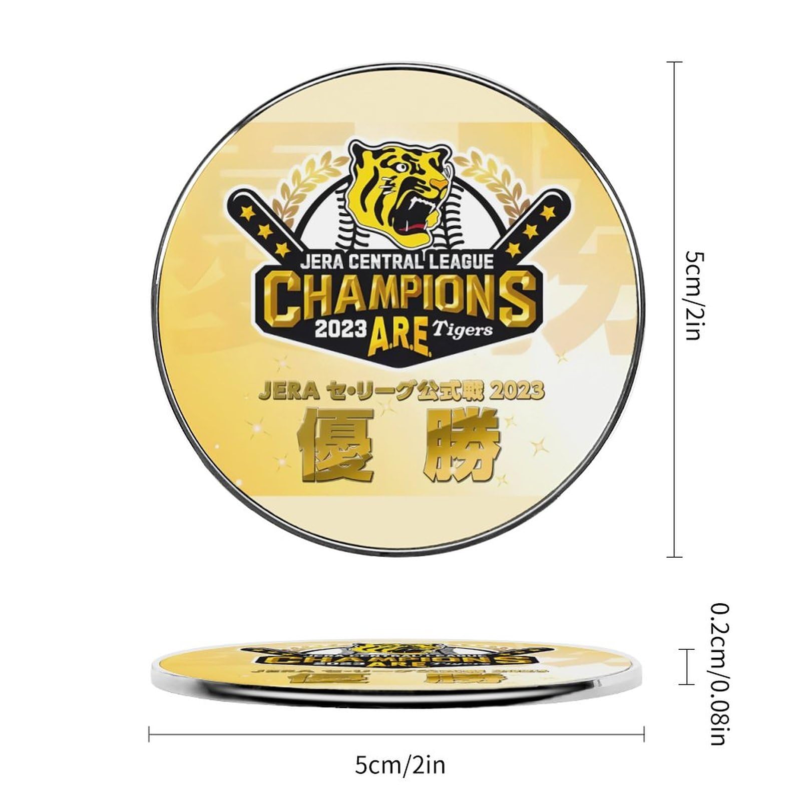 【貴重】阪神タイガース　冷蔵庫 貴重】阪神タイガース冷蔵庫