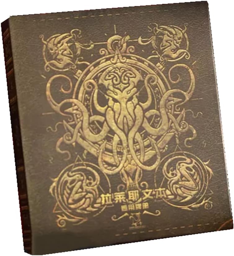 Cthulhu Series Tarot Card Collection Party Fortune-Telling Card Game Art Theme Card Storage Book Theme Color Coin (1 PC Storage Book)