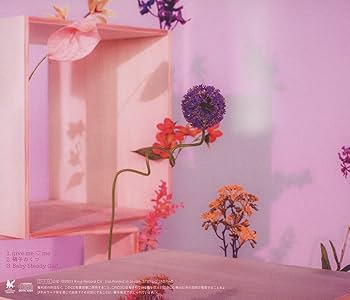 Amazon | 「give me ♡me」(通常盤) | 蒼井翔太 | アニメ