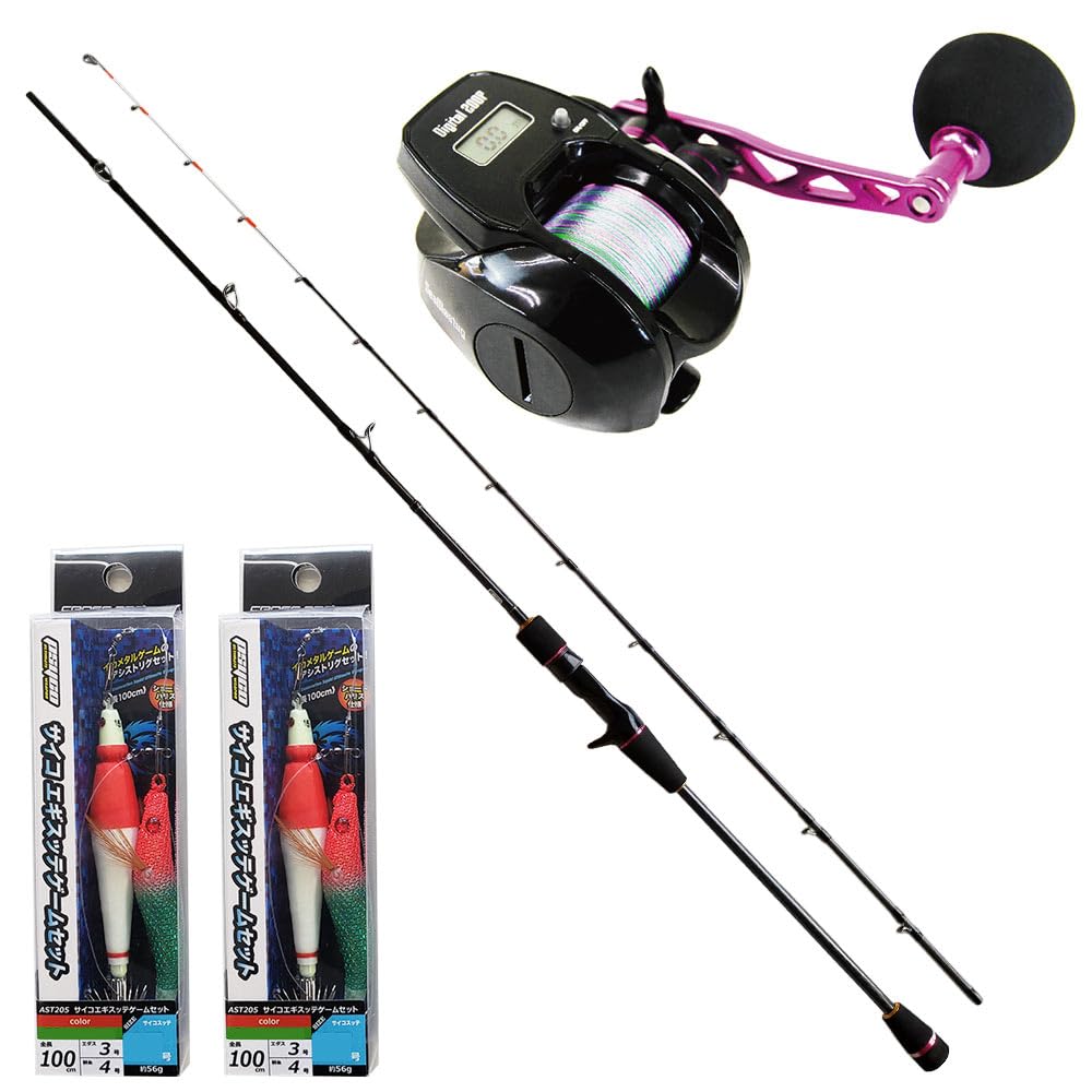 イカメタル 4点 フルセット メタリスト2 スパイラル モデル セット B66M (ori-ikalset05)｜GLORYFISH イカメタル ロッド スパイラルガイド デジタルカウンター付き ベイトリール ライン付き 仕掛け アシストリグセット イカ 船 釣り 船竿 Amazon | おり釣具 イカメタル 4点 フルセット メタリスト2 スパイラル