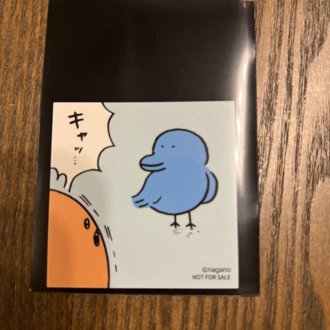 Amazon.co.jp: ナガノマーケット ノベルティ もぐらコロッケ