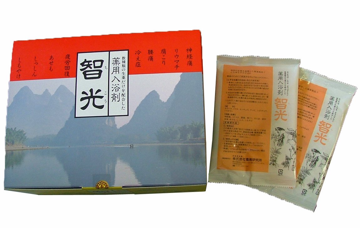 Amazon | 薬用入浴剤 智光 25g×32包 | 智光 | バスソルト 通販
