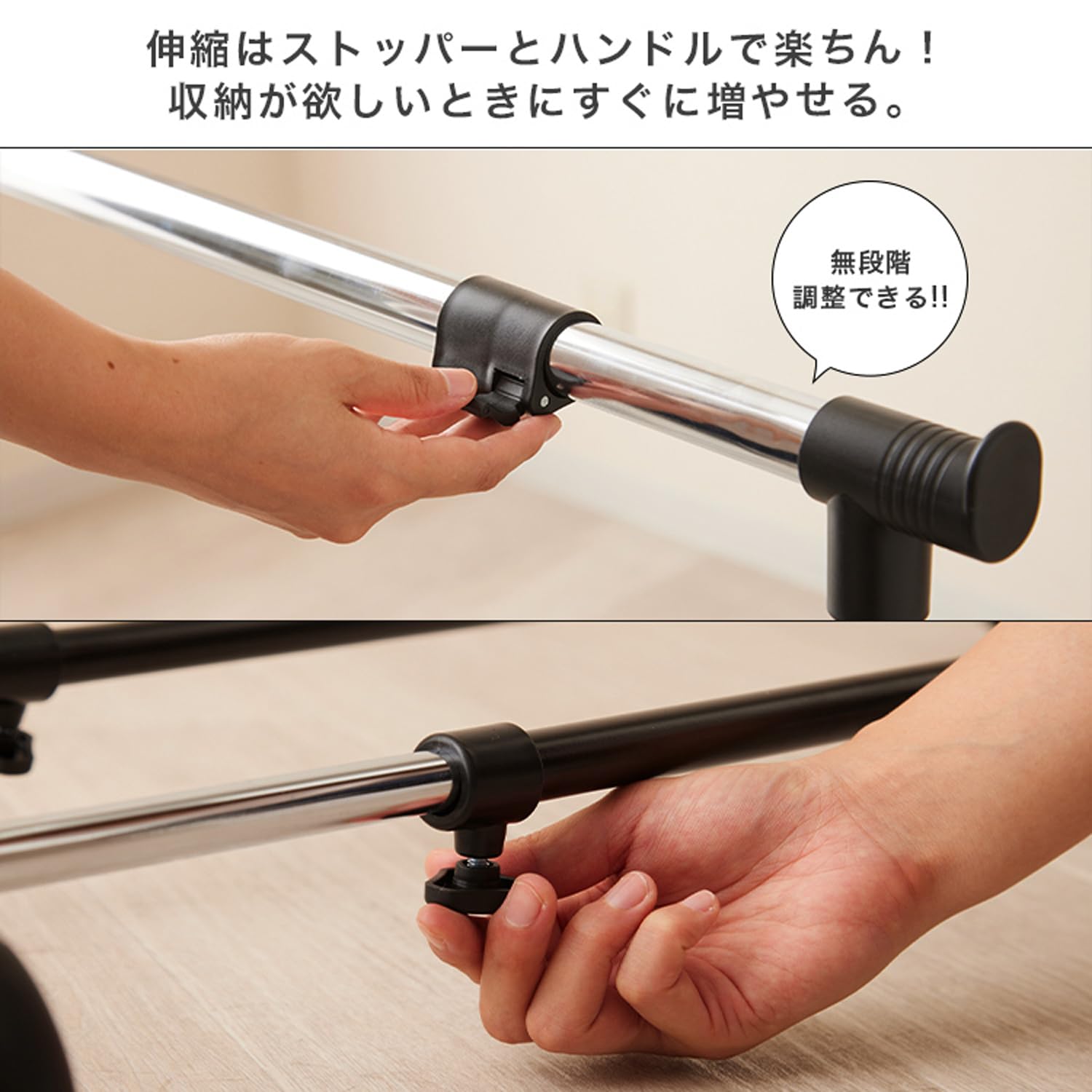 Amazon｜ドウシシャ ハンガーラック 縦横伸縮 ハンガーダブル タテにも