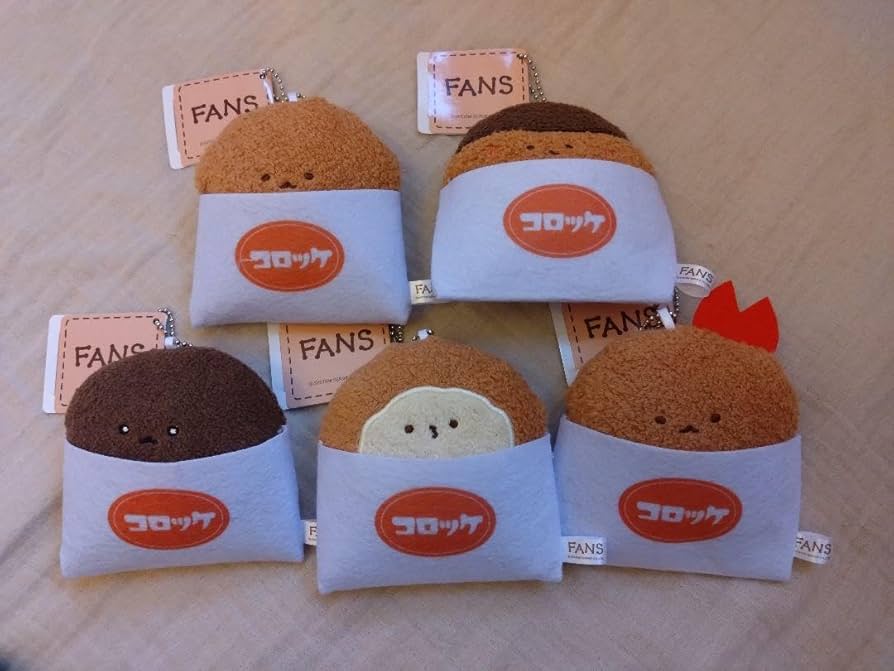 Amazon.co.jp: FANZ コロッケくん 全5種セット : おもちゃ