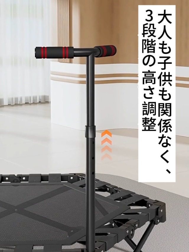 Amazon | WGXYXFDC トランポリン 室内 全鋼構造 静音設計 高弾力