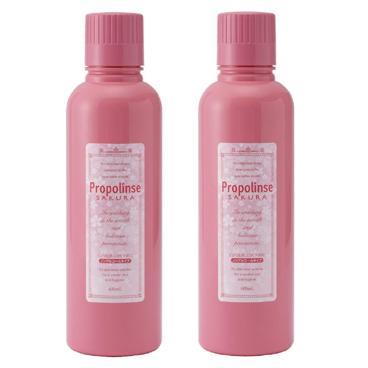 プロポリンス さくらタイプ 600ml ボトル 【まとめ買い2本セット】