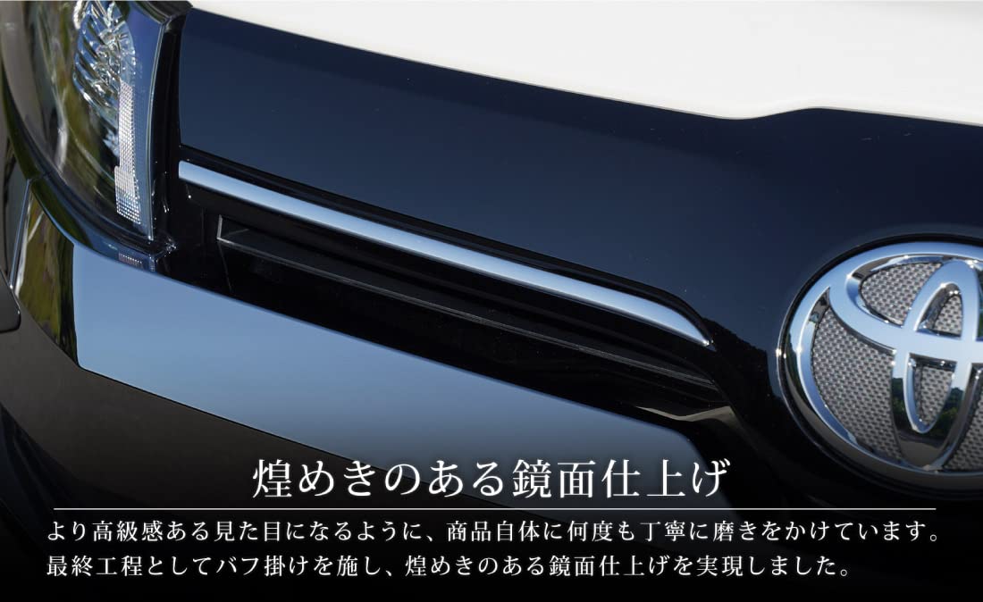 Amazon | サムライプロデュース ノア90系 対応 フロントエンブレム