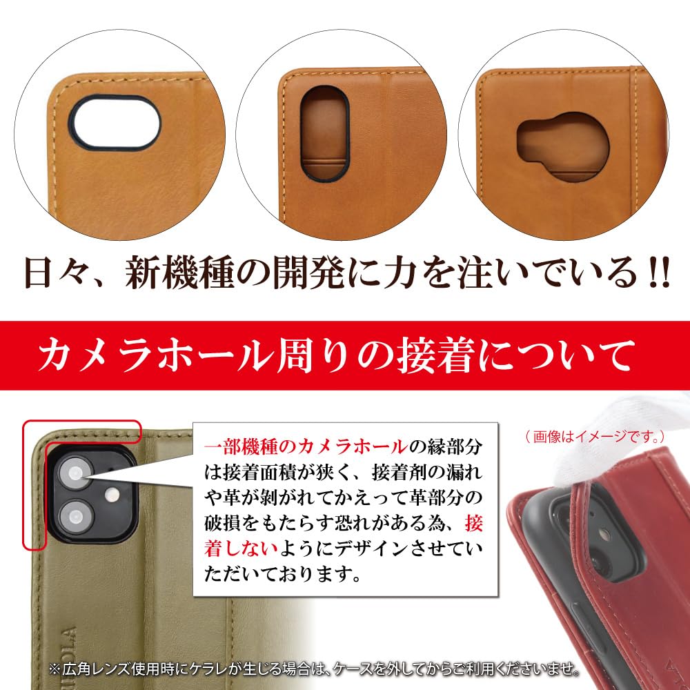 Amazon.co.jp: CIBOLA 高級牛革 iPhone14 用 ケース 手帳型 本革