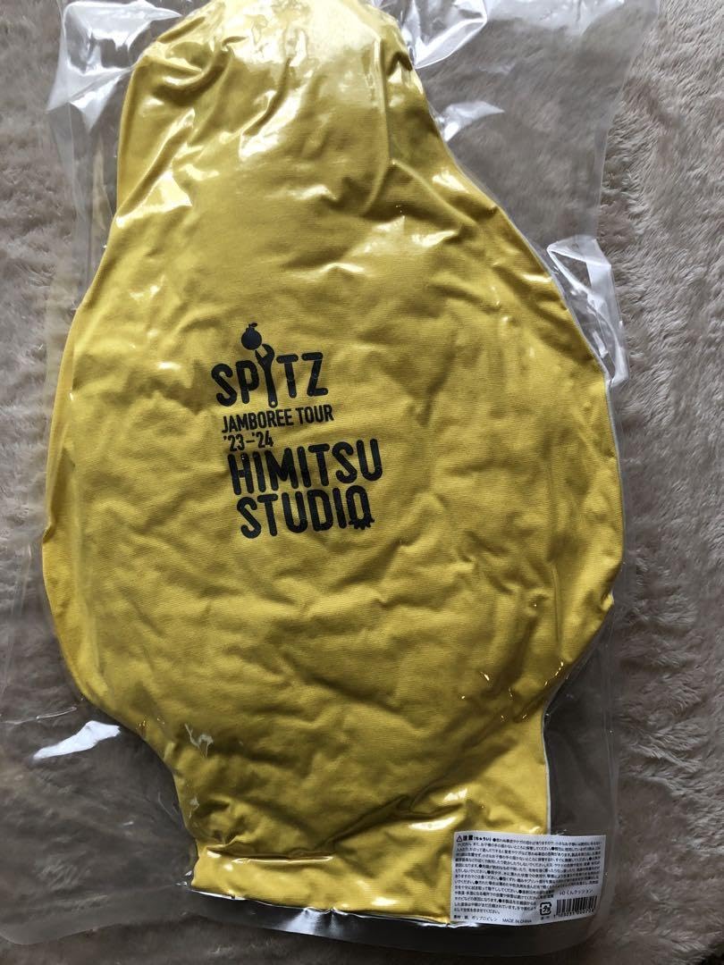 Amazon.co.jp: スピッツ SPITZ グッズ ひみつスタジオ i-Oくん