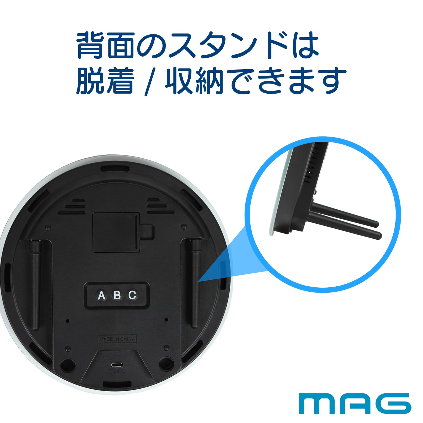 Amazon.co.jp: MAG(マグ) 置き時計 LED デジタル AC電源 月 星