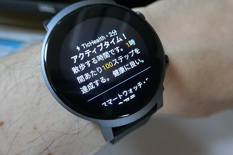 TicWatch E3 Wear OS by Google スマートウォッチ Snapdragon Wear 4100
