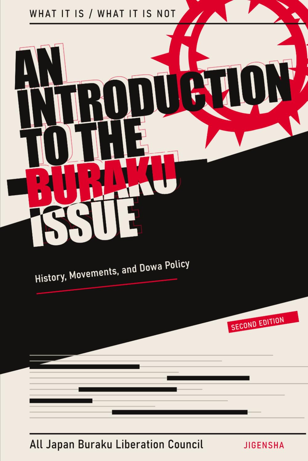 An Introduction to the Buraku Issue 表紙