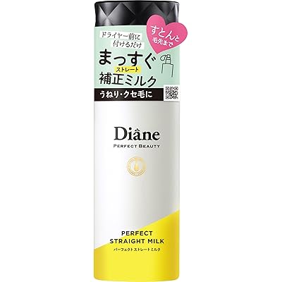 Diane(ダイアン) モイストダイアン パーフェクトビューティー ストレート ヘアミルク 100ml 洗い流さないヘアトリートメント トリートメント 100ミ …