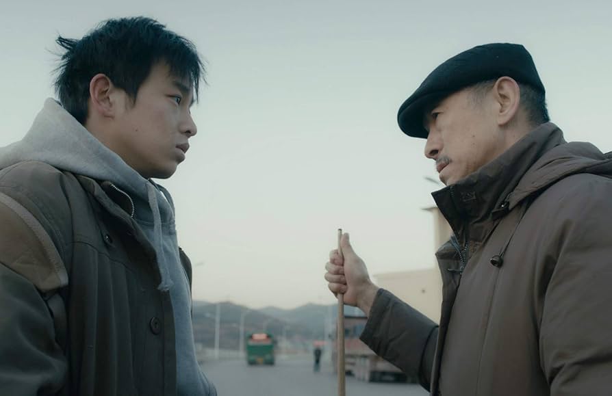 Amazon.co.jp: 象は静かに座っている [DVD] : ポン・ユーチャン