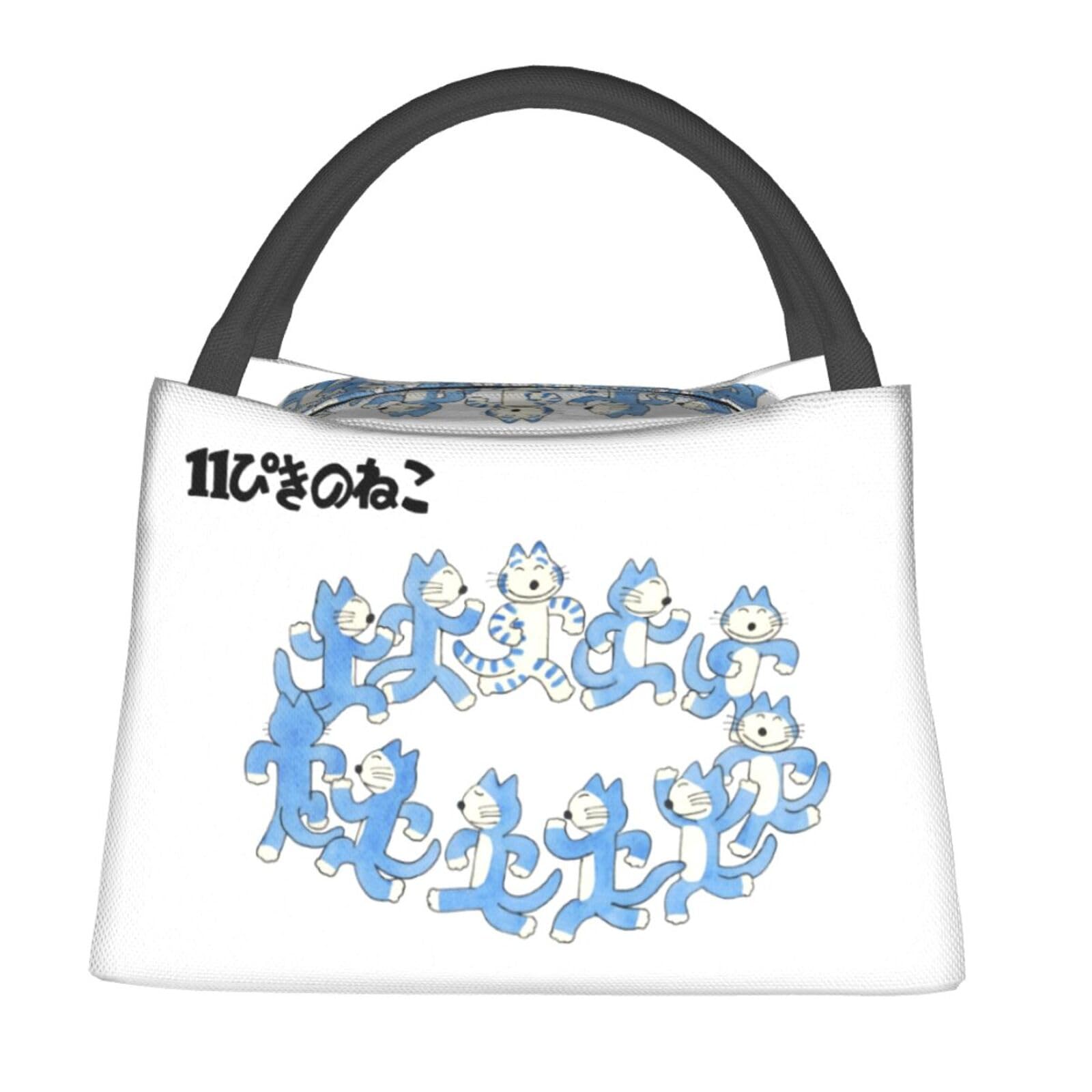Amazon｜11ぴきのねこ ランチバッグ お弁当バッグ 保冷バッグ