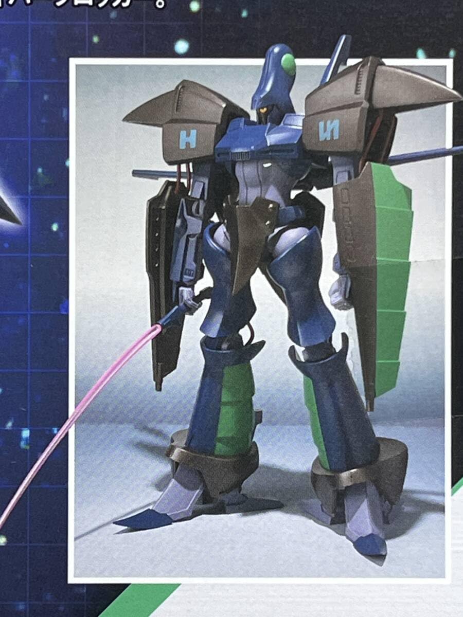 Amazon.co.jp: ROBOT魂 SIDE HM ヘビーメタル アトール ＆ アトールV 