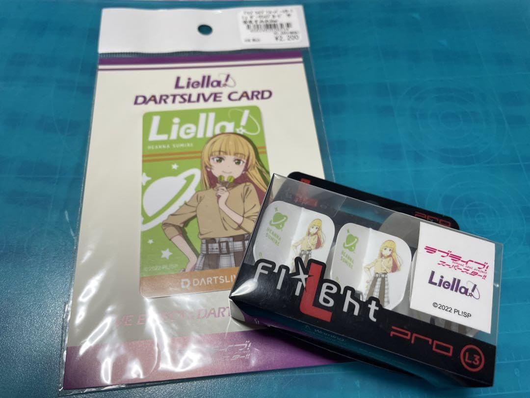 新品未使用！ダーツライブカード　Liella! 9枚セット ダーツ ライブカード DARTSLIVE CARD ラブライブ！スーパー