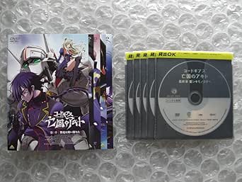 Amazon.co.jp: Code Geass Akito the Exiled Kingdom DVD Rental Version 5 ...