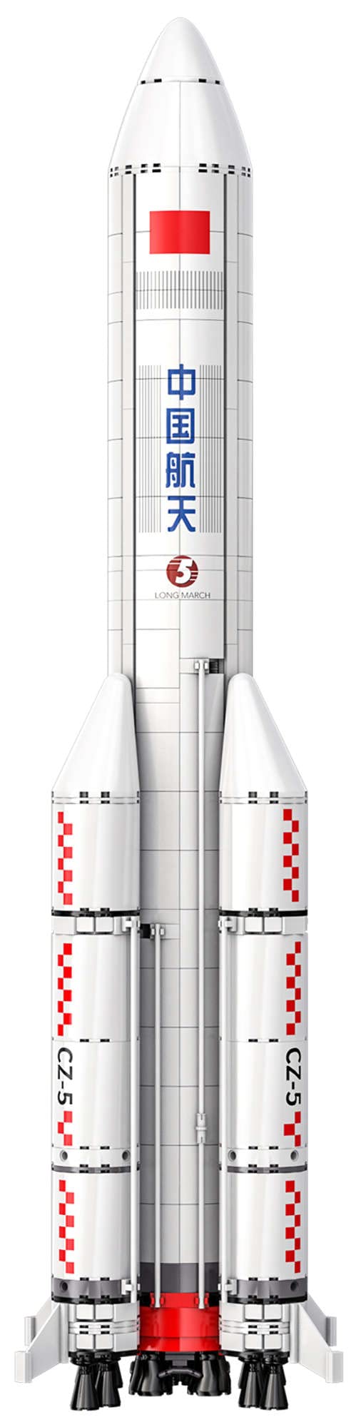 CADA 1500PC CASCI LONG MARCH 5B CARRIER ROCKET : Amazon.co.za
