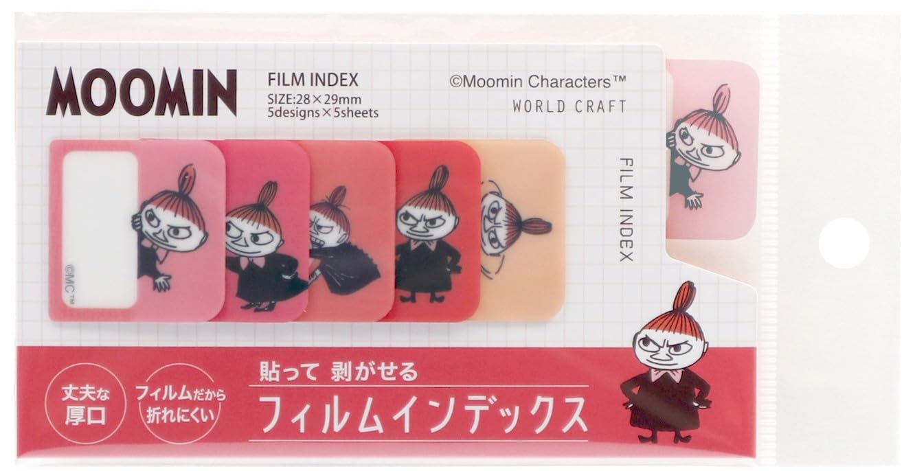 ★リトルミーページ★ リトルミイ Page 19 - MOOMIN SHOP