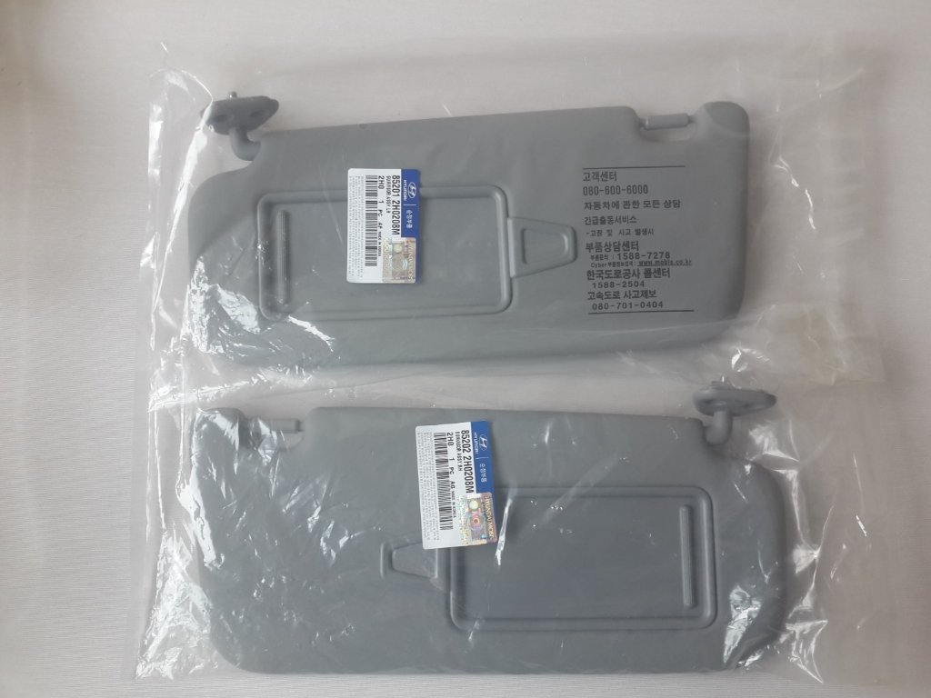 HYUNDAI Genuine Parts 07~10 Elantra Driver Left Passenger Right Inside Sun Visor Gray 2EA=1SET