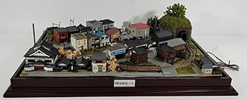 Amazon.co.jp: Nゲージの 鉄道模型をつくる完成品 情景ジオラマ