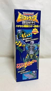 ビーストウォーズフィギュアセット フィギュア トランスフォーマー ビーストウォーズ 6体セット