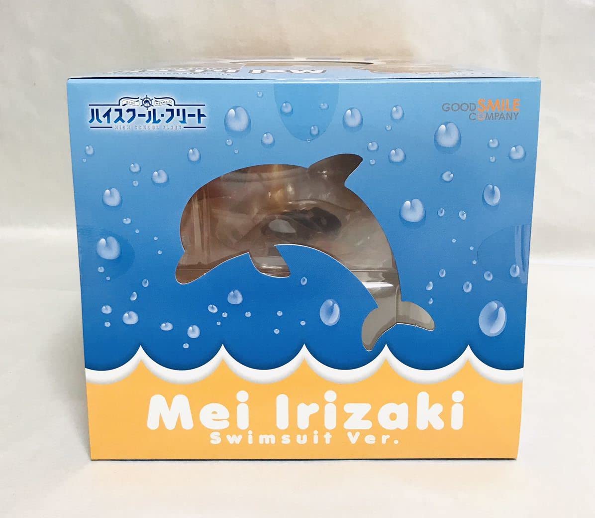 Amazon | ハイスクール・フリート 西崎芽依 水着Ver. フィギュア