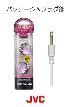 (未使用･未開封品)　JVC HP-AL102-A オープン型オンイヤーヘッドホン 耳掛け式 ラピスブルー gsx453j Amazon.co.jp: JVC HP-AL102-A オープン型オンイヤーヘッドホン