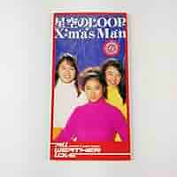 見本8cmCD] ALL WEATHER LOVE 星空のLOOP