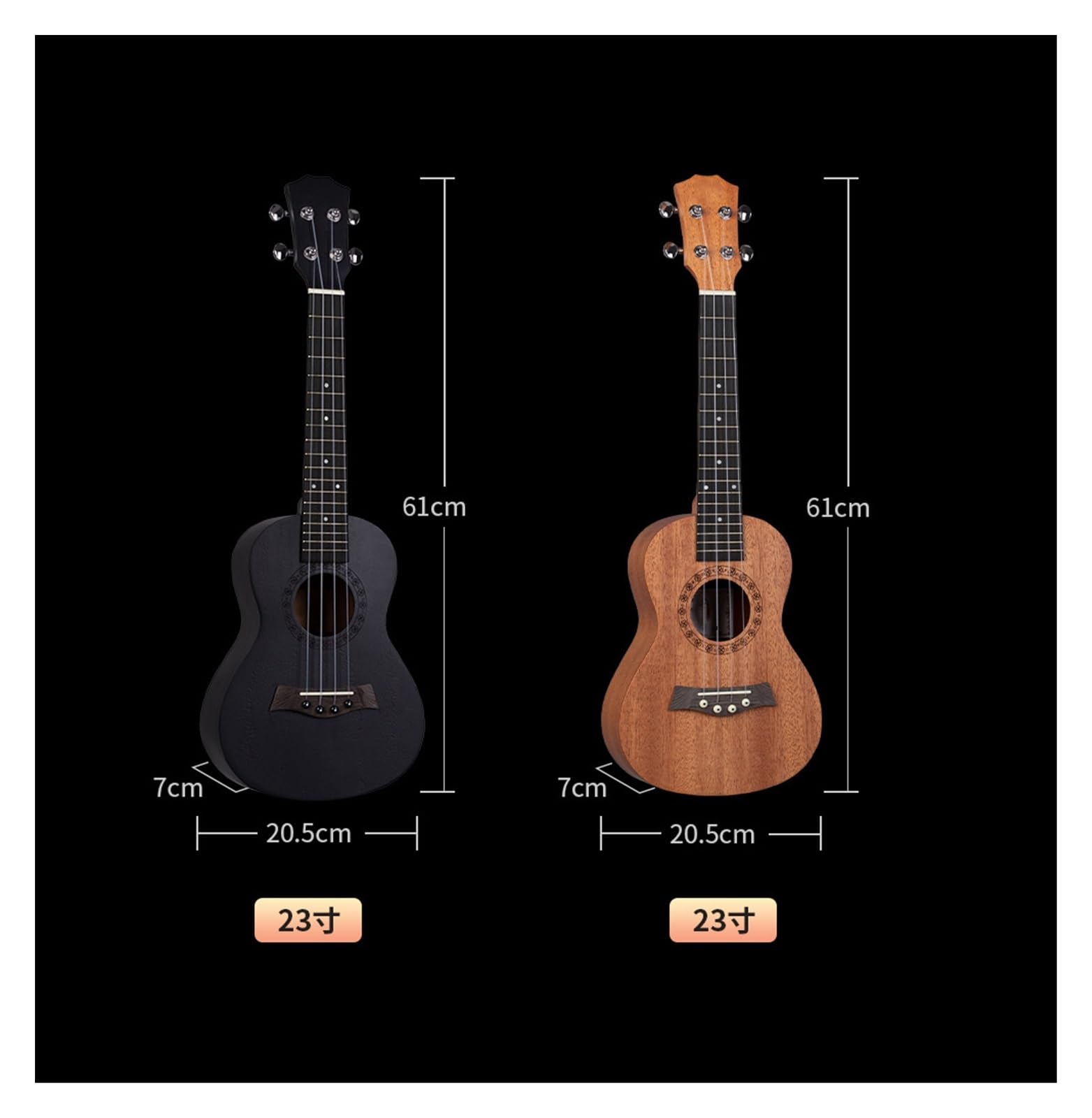 Chitarra Ukulele Da 26 O 23 Pollici 21 Esercitazioni A Suonare Strumenti A Corda Ukulele