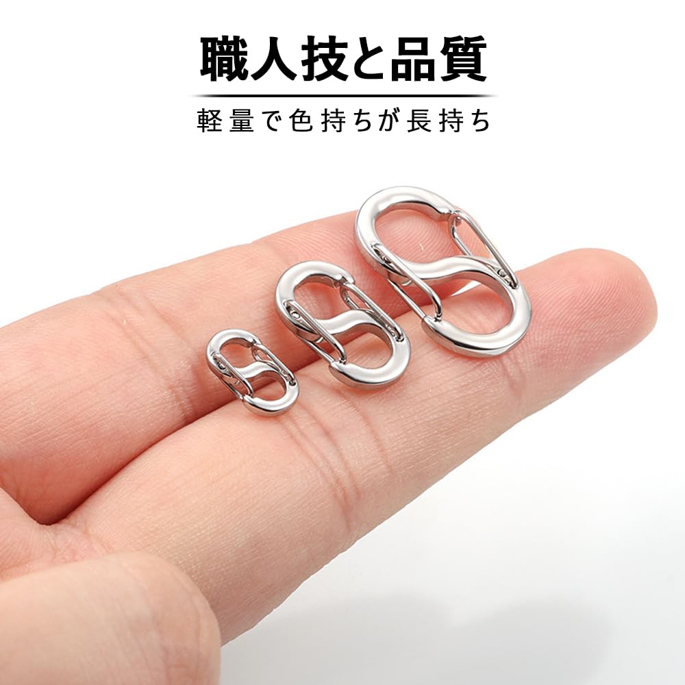 Amazon.co.jp: アクセサリーパーツ S字型ネックレス留め具3個セット