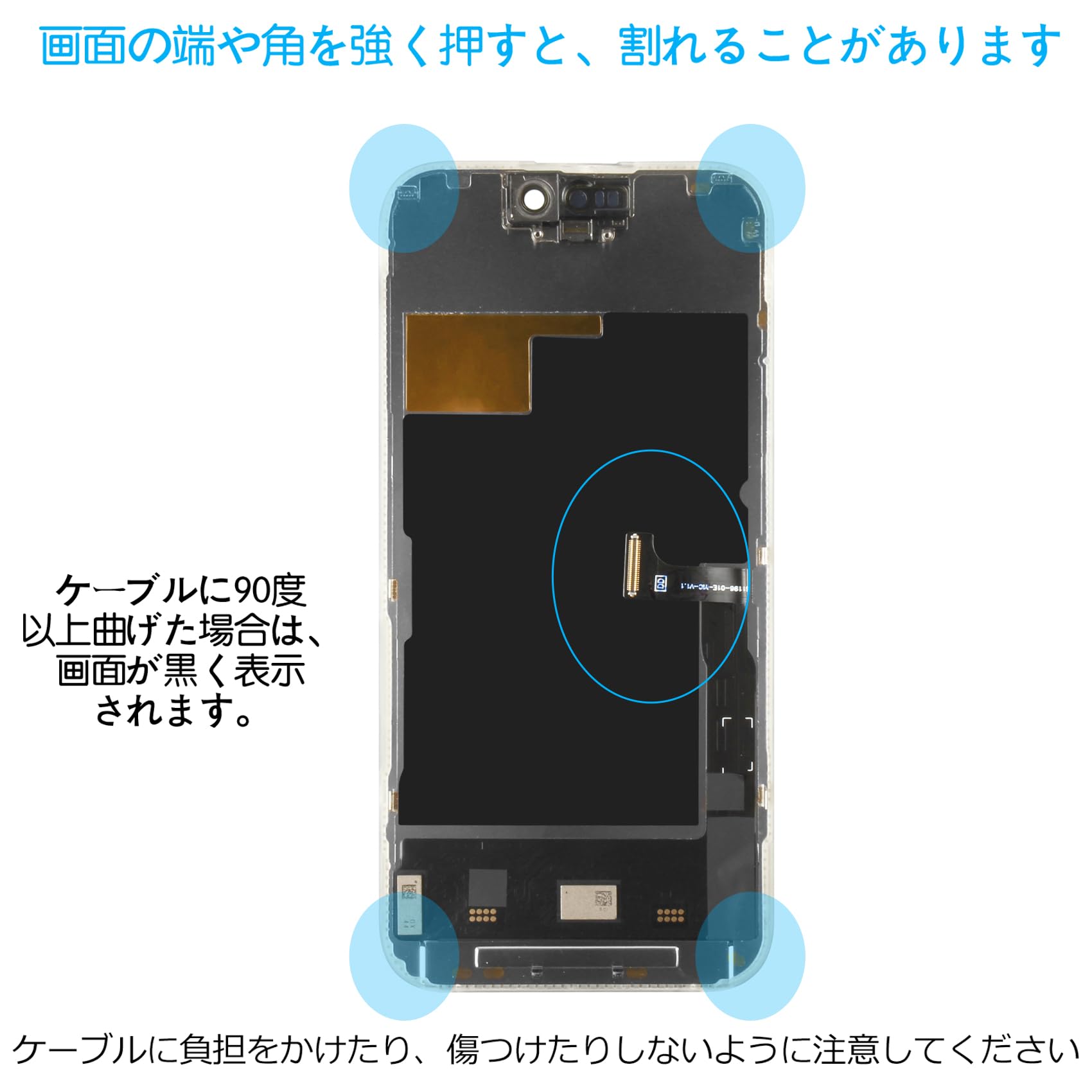 Amazon.co.jp: SRJTEK For iphone 15 Pro 『Soft OLED+120Hz対応