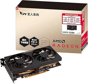 Amazon | 玄人志向 AMD Radeon RX6600XT 搭載 グラフィック