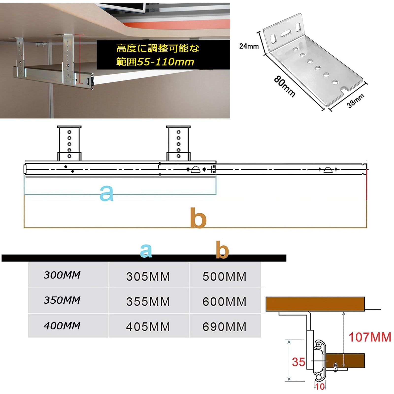 Amazon.co.jp: 1ペア スライドレール キーボードスライダー 後付け