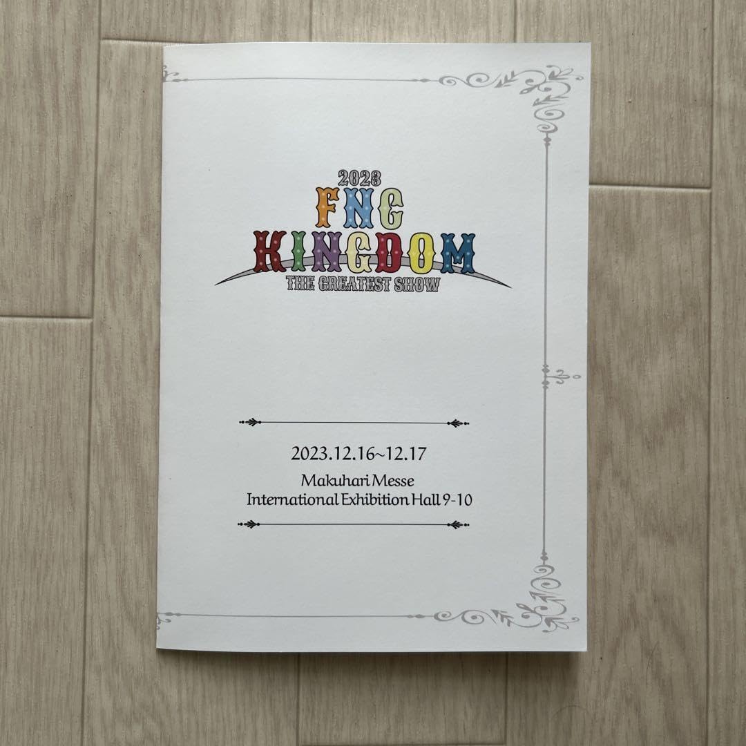 Amazon.co.jp: P1Harmony 直筆サイン : おもちゃ