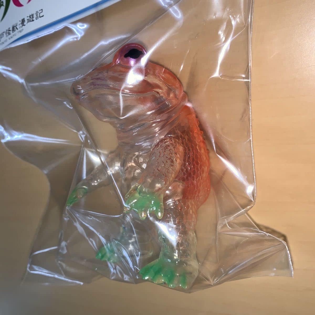 ケロンガ 2018 ハロウィン クリア タケピコ x One up. ワンアップ