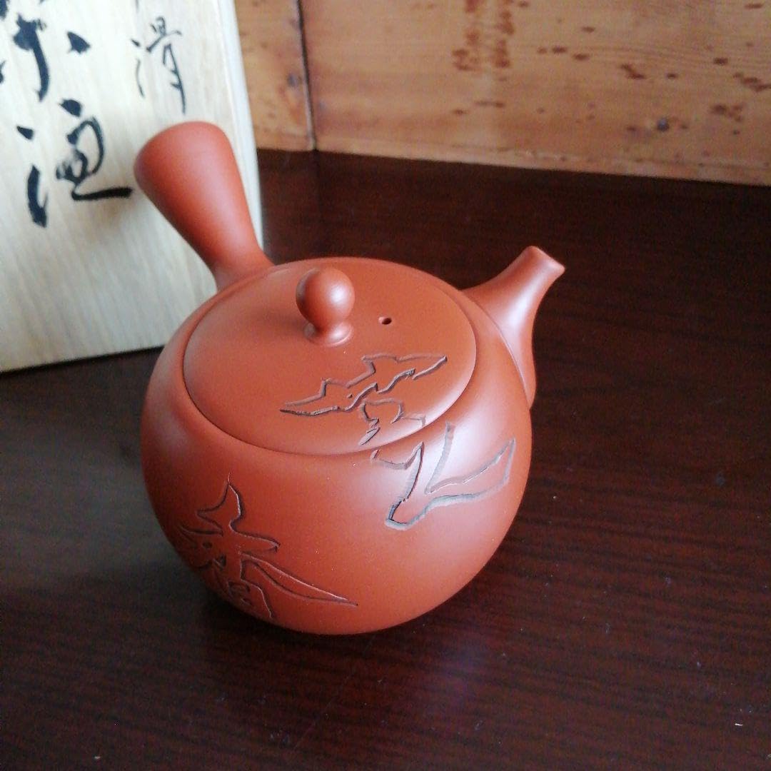 常滑焼 山田宝生作 梅花彫 朱泥急須 常滑焼 山田宝生作 梅花彫 朱泥急須 常滑焼 山田宝生作 梅花