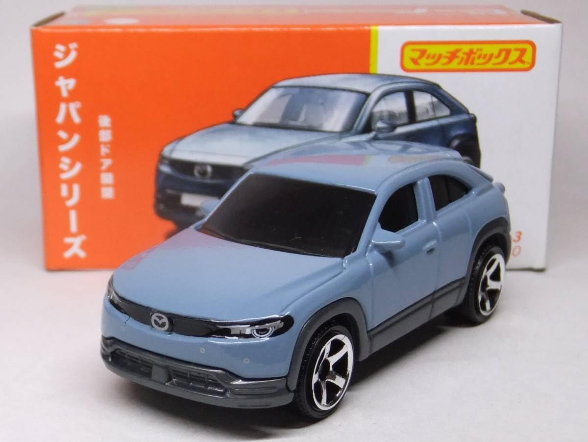 Amazon.co.jp: マッチボックス ジャパンシリーズ J-3 マツダ MX-30