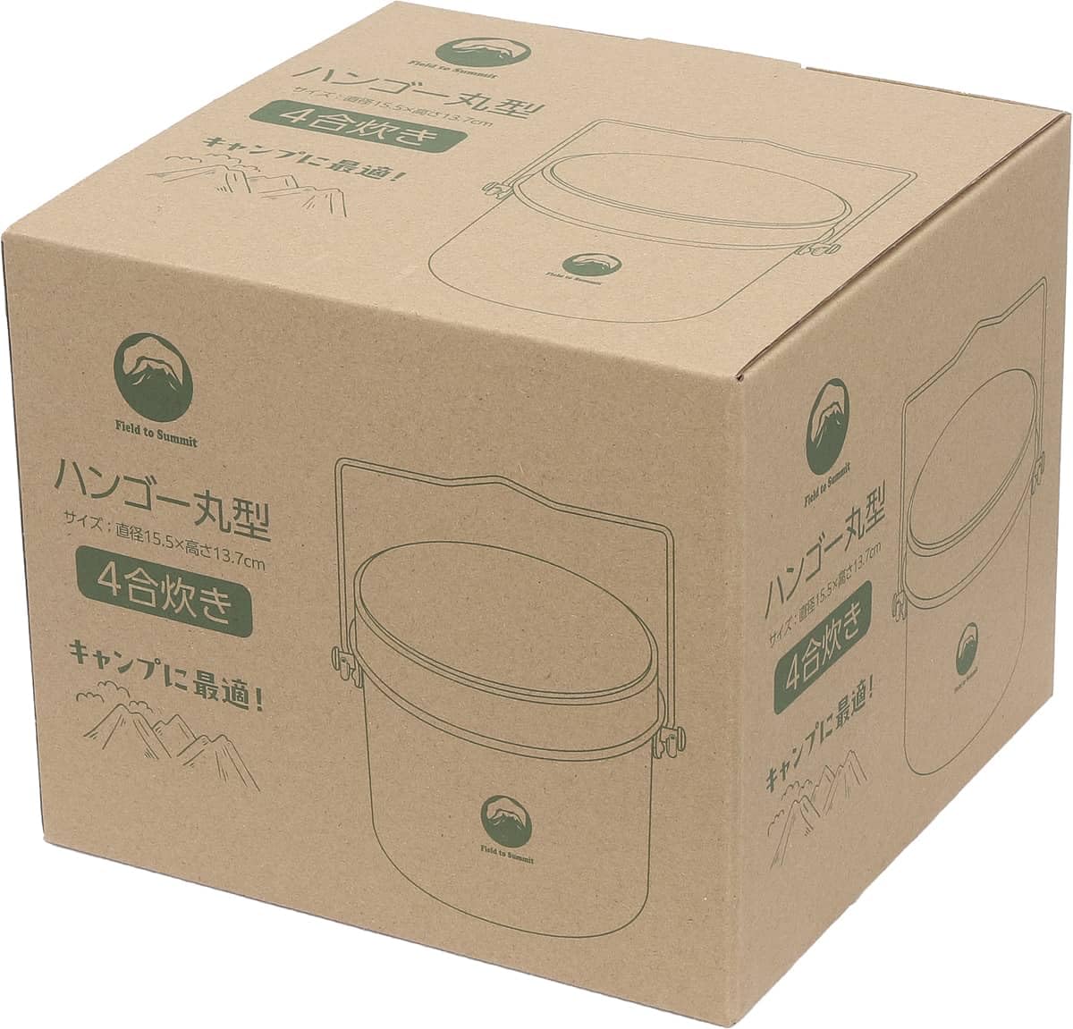 24個セット〕 林間飯盒/飯ごう 〔丸型 4合炊き〕 2合