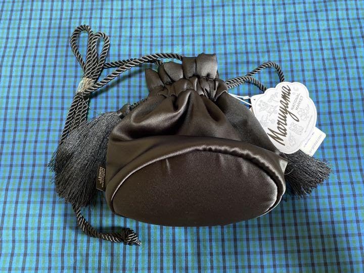 ケイタマルヤマ　ドローストリングバッグ　2種類セット Amazon.co.jp: GU KEITA MARUYAMA コラボ ドローストリングバッグ