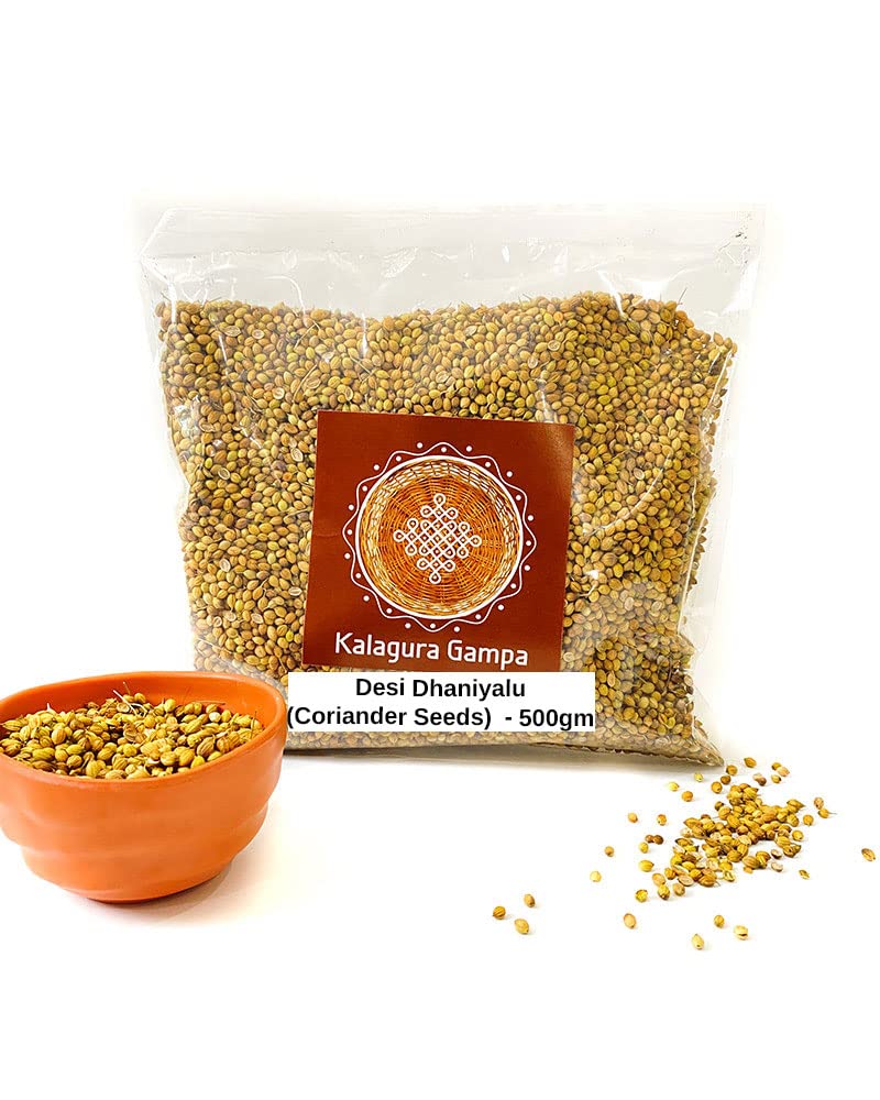 Kalagura Gampa Dhaniyalu (Desi) (Coriander Seeds) (Subhash Palekar Natural Method) (500 Grams) (B09N7TNSV2) Amazon Price History, Amazon Price Tracker