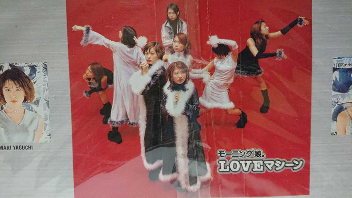 Amazon.co.jp: 初代モーニング娘 LOVEマシーン フィギュア 8体セット