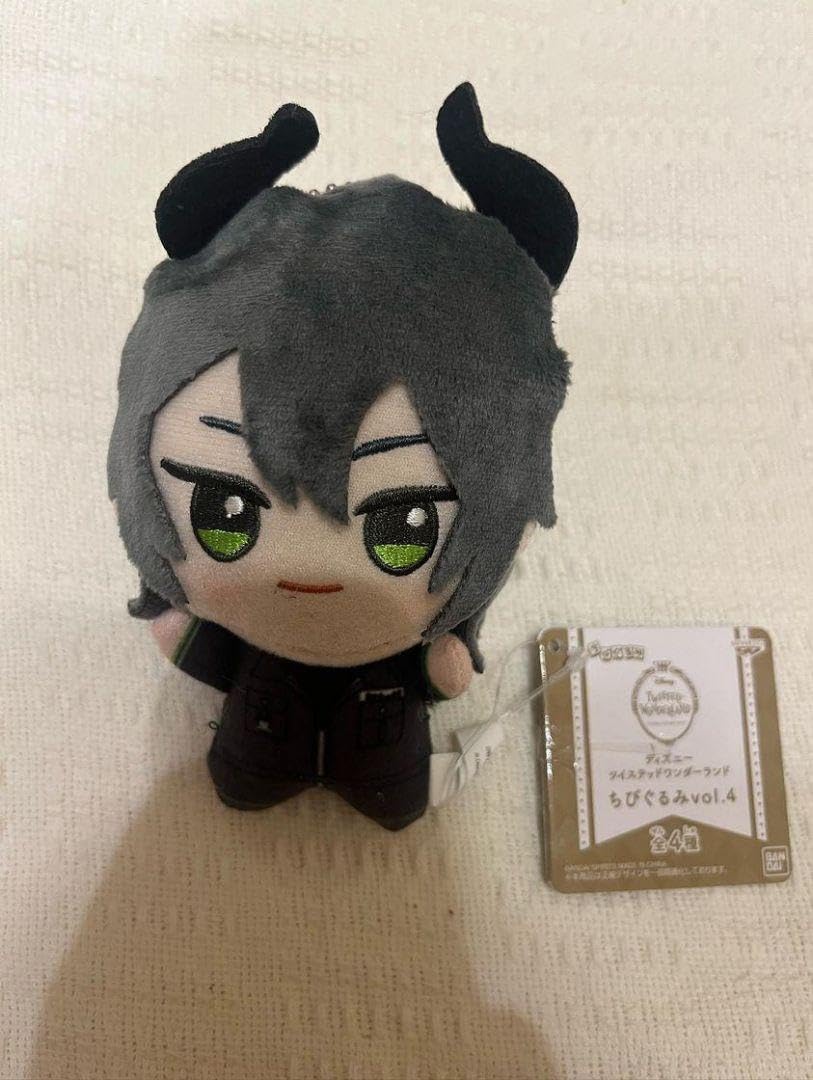 Amazon.co.jp: ツイステ ちびぐるみ マレウス : おもちゃ