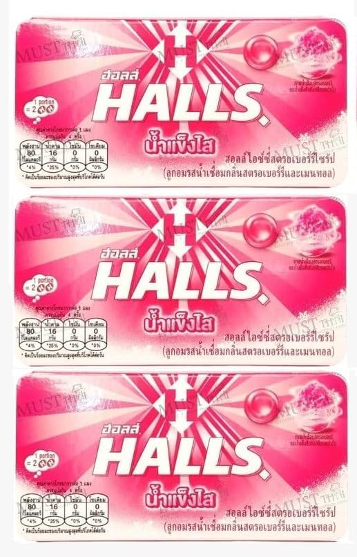 Hallss Pink Strawberry Flavored Hard Candy, Each 22.4g X 3 Strip, Throat Lozenges, (From Thailand)-image-39