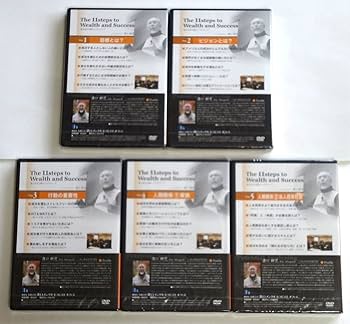 Amazon.co.jp: 早すぎる歳末セールDVD 14枚 溝口耕児/メンタル